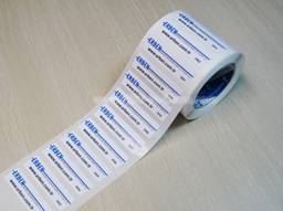 One-off RFID Windshield Tag