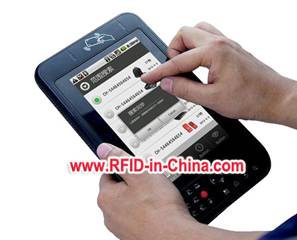 E:\Mandy\PR\20140929RFID Reader UHF\RFID Reader UHF-PR.jpg