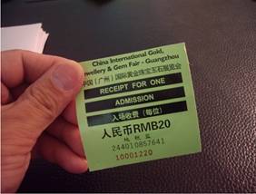 LF Label-12_1