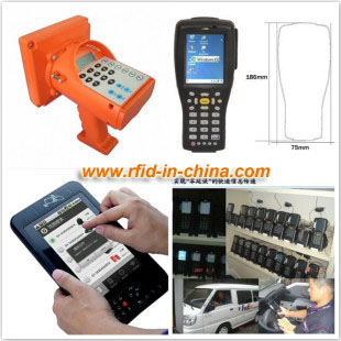 mobile uhf rfid reader