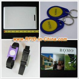 door control rfid card